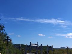 -六鼎山文化旅游区