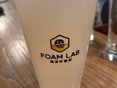 -FOAM LAB 泡沫实验室精酿餐吧