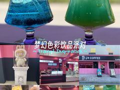 -上海智力产业园