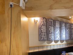 -火山屋台(新街口创始店)