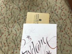 -杭州城中香格里拉大酒店