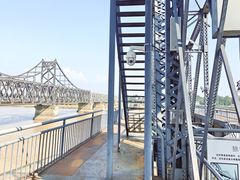 -鸭绿江断桥
