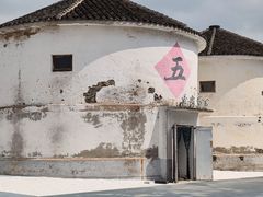 -蟹村草堂·苏式园林人文农家·大闸蟹