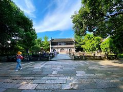 -昭明书院