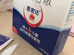 -好爸爸(印象城旗舰店)