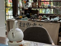 -扫雪煮茶(西村店)
