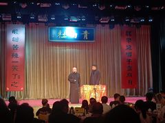 -青曲社相声(易俗街区店)