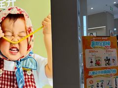 -真我樣照相馆·身份证·证件照·外拍(环球港店)