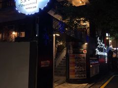 -普乐酱蟹(coex店)