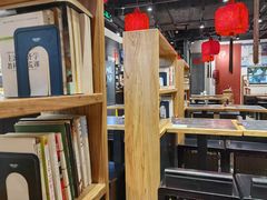 大堂-和府捞面(天河领展广场店)