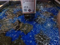 -盒马鲜生(首义店)