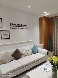 -HEYAN荷妍专业脱毛连锁机构