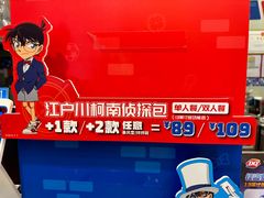 -DQ·蛋糕·冰淇淋(金牛万达店)