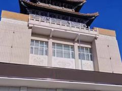 -齐齐哈尔市博物馆