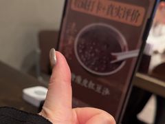 -漆黑觉米粉(三里屯店)