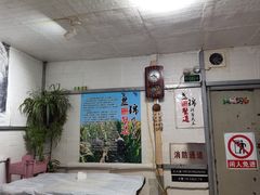 -蟹道河蟹大米商行