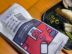 -茶马花街(城西银泰城店)