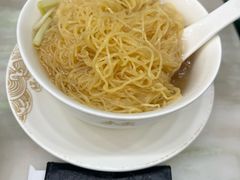 -麦奀云吞面世家(佐敦店)