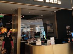 -烤匠麻辣烤鱼(万象城店)