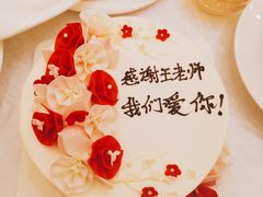 -金狮麟·新豫菜(金码大厦店)