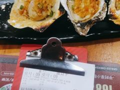 -小红烤翅(傅厚岗店)