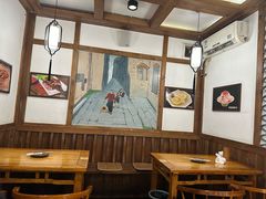 -古真记钵钵鸡(总店)