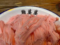 -鞠婆婆•绵绵冰•凉糕•手工冰粉(苏稽一店)