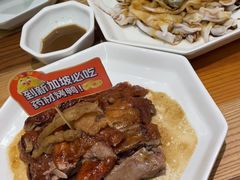 -金戈戈香港豉油鸡(南山海岸城店)