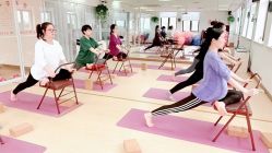 -爱尔乐美孕产瑜伽·普拉提