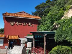 -天津盘山风景名胜区