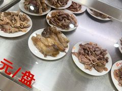 -顺通大冷面(总店)