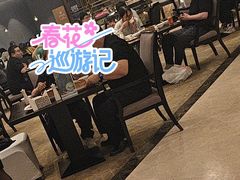 -京香轩·中餐厅(上海中庚聚龙酒店)