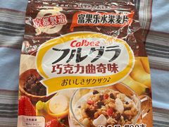 -七鲜超市(通州ONE店)