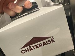 -Chateraise(灣仔莊士敦道店)