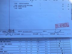 -北京观赏动物医院·24小时大型综合·猫专科·异宠专科