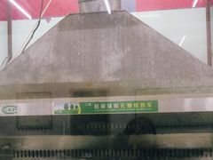 -喜来顺大铜锅涮羊肉(平江道店)