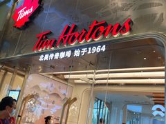 门面-Tims天好咖啡(河西万象城店)