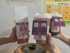 -威邵鸡煲(西华路总店)