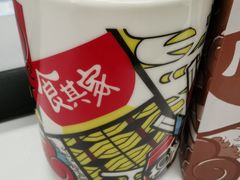 -食其家·牛丼咖喱(太阳宫店)