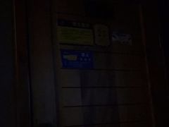 -紫莲花足道(柯桥古镇店)