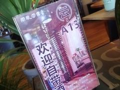 -云卷云书咖啡厅