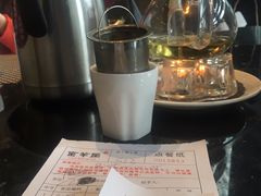 -新兴·金羊座·粤菜点心(乐峰店)