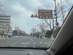 -南通濠河风景名胜区