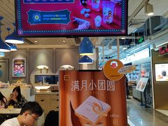 -满记甜品(优客百盛店)