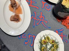 -桂满陇·海市蜃楼·黑金(国金店)