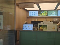 -爷爷不泡茶 NOYEYENOTEA(长沙五江天街店)