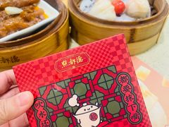 -点都德(北京路贰店)