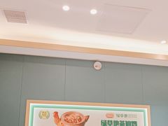 -绿草地·湘菜(芙蓉天街店)