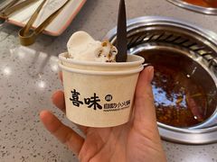 -喜味涮自助小火锅(广州东圃天河城店)