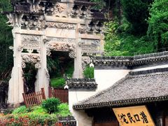 -潜口民宅博物馆